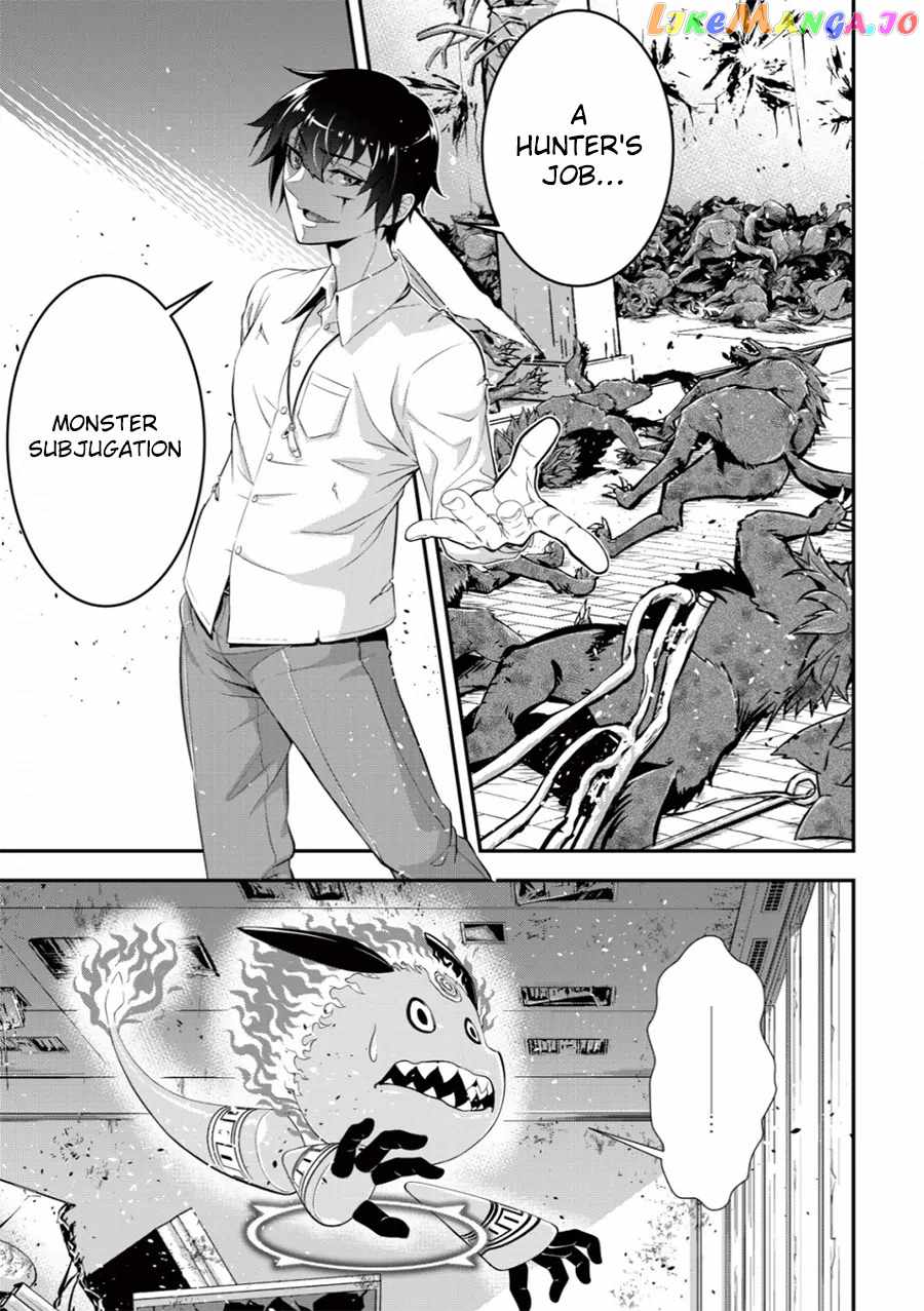 Page 44 of Chapter 1