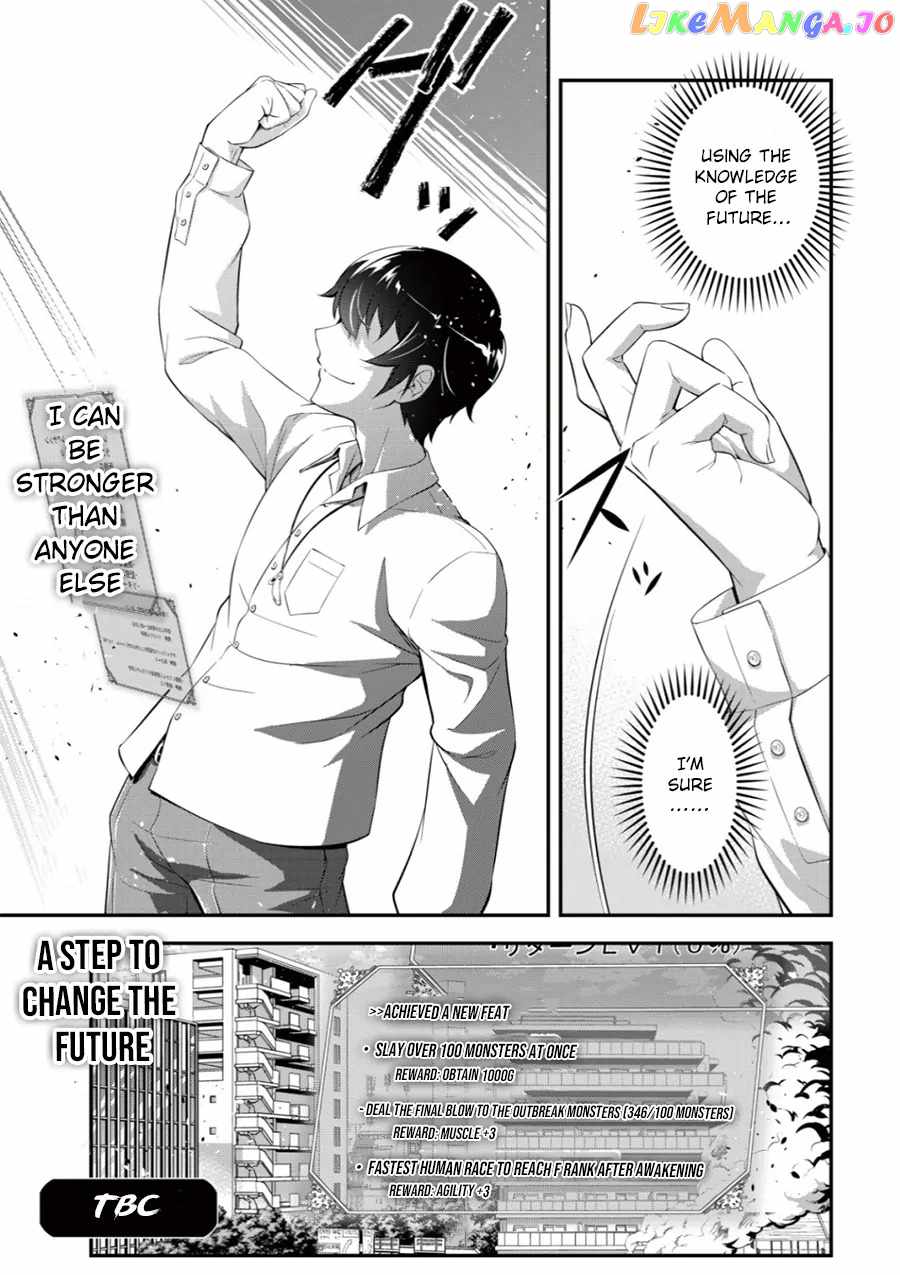 Page 48 of Chapter 1