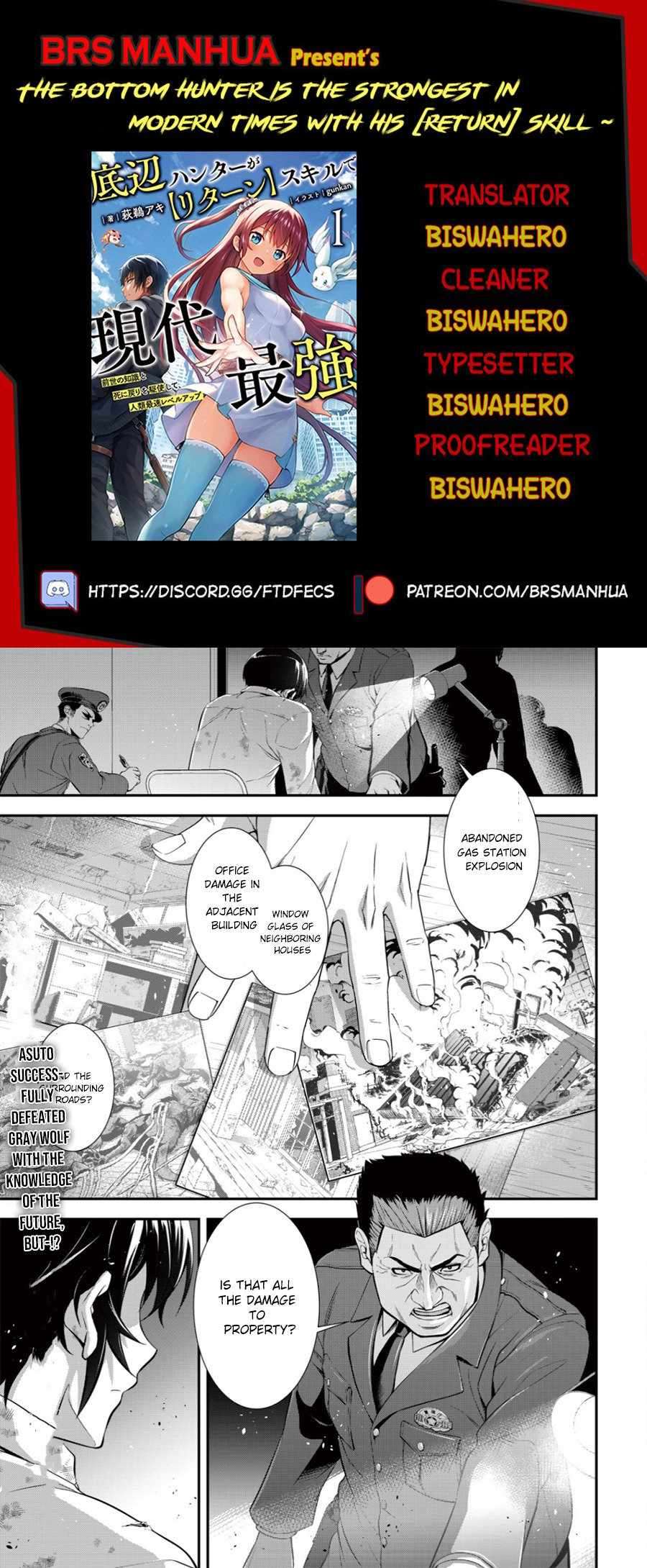 Page 1 of Chapter 2