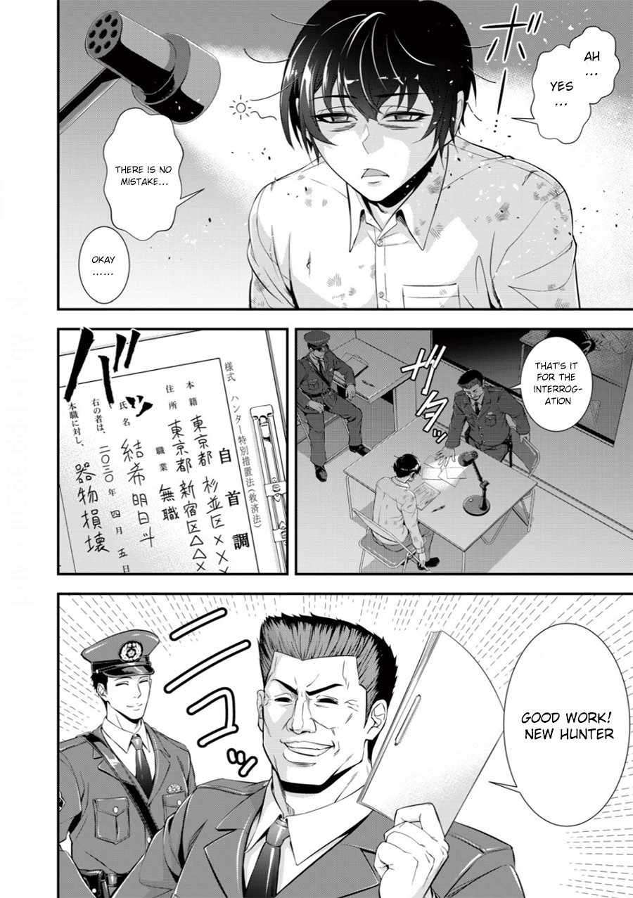 Page 2 of Chapter 2
