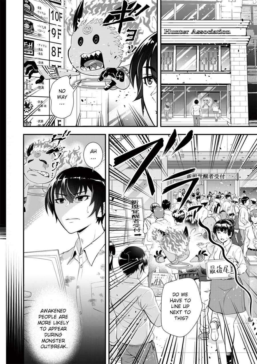 Page 6 of Chapter 2