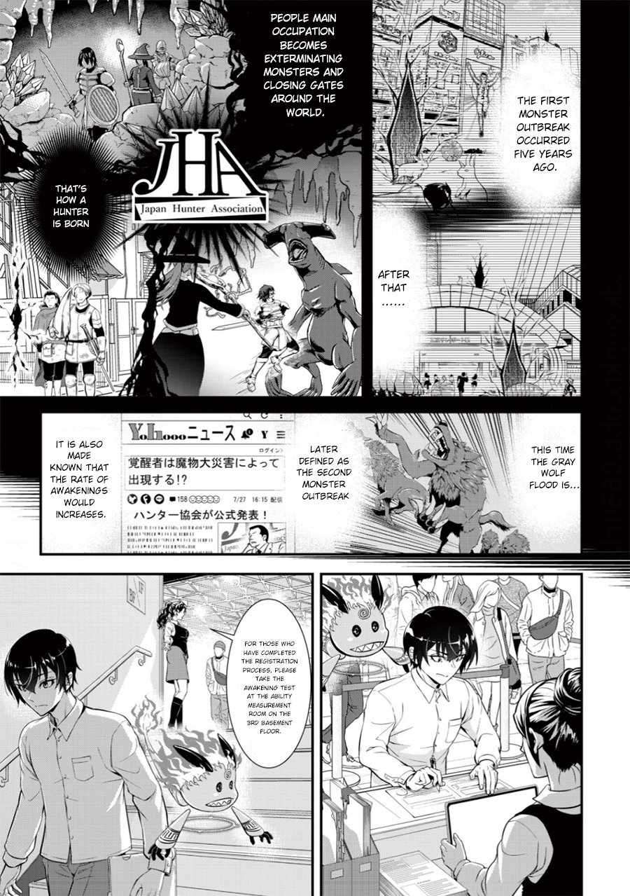 Page 7 of Chapter 2
