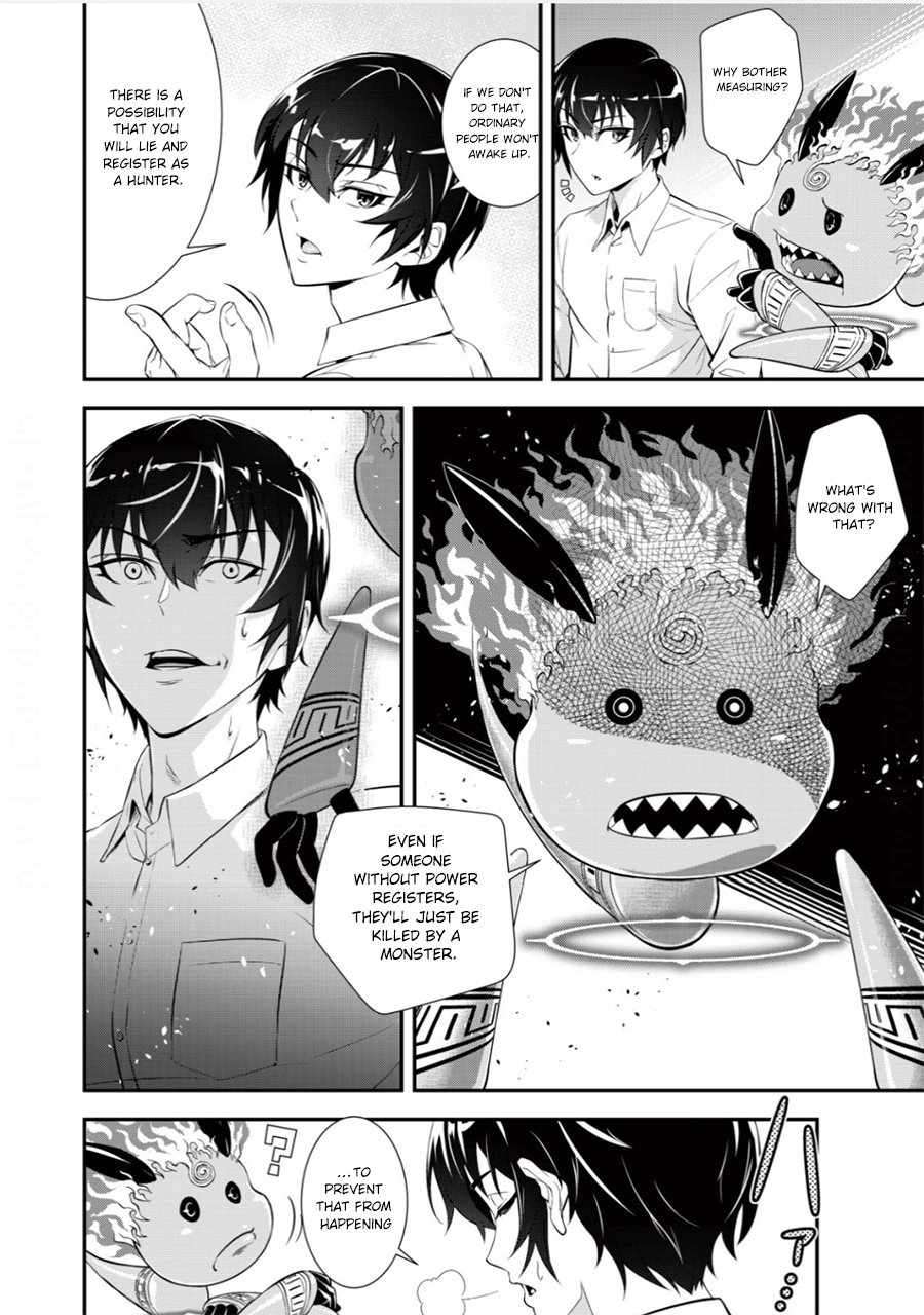 Page 8 of Chapter 2