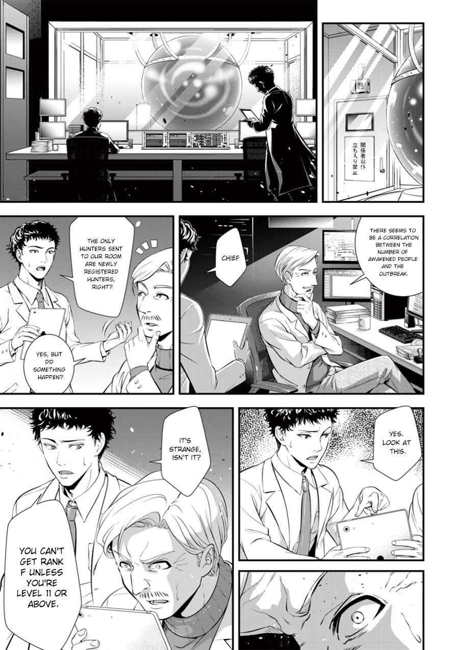 Page 13 of Chapter 2