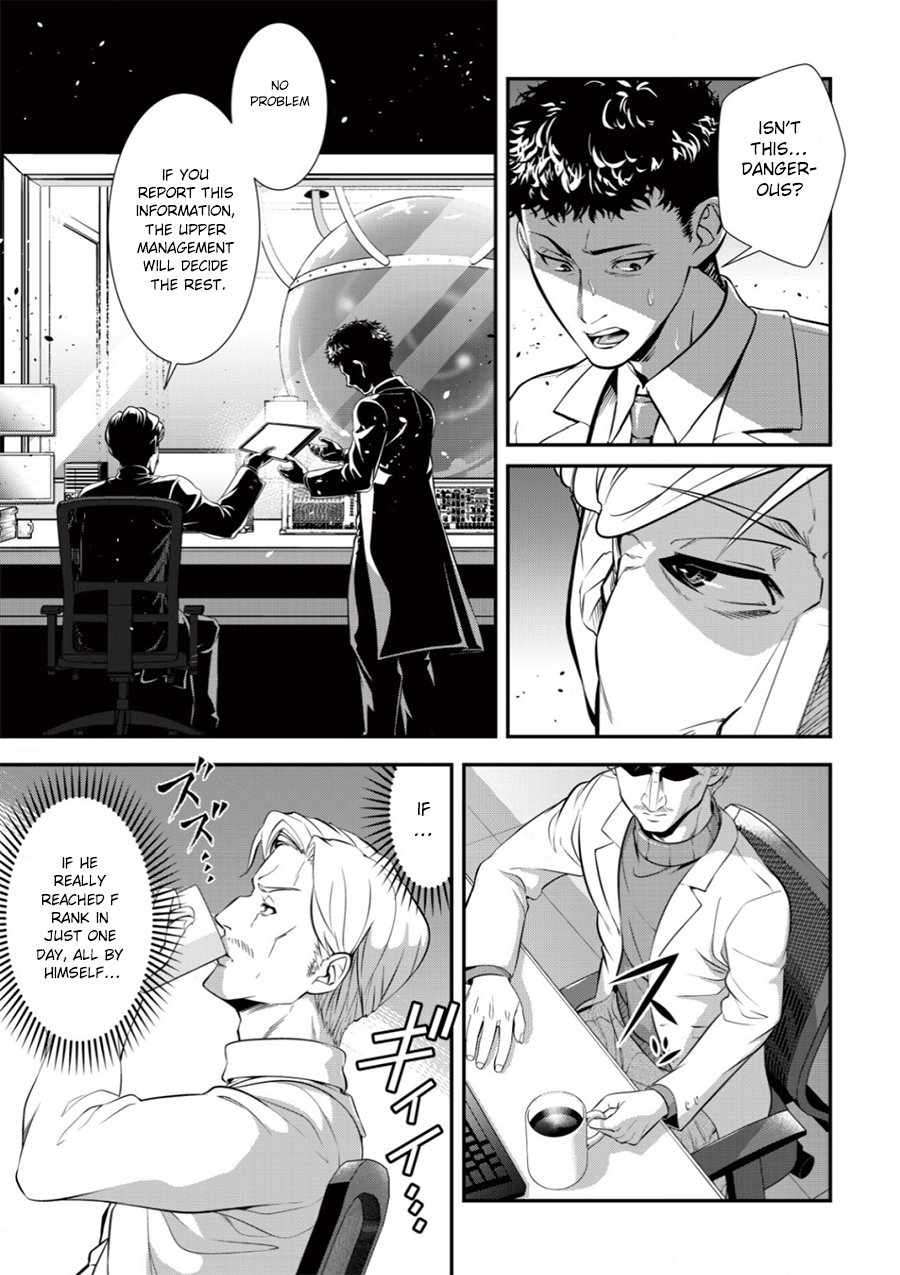 Page 15 of Chapter 2