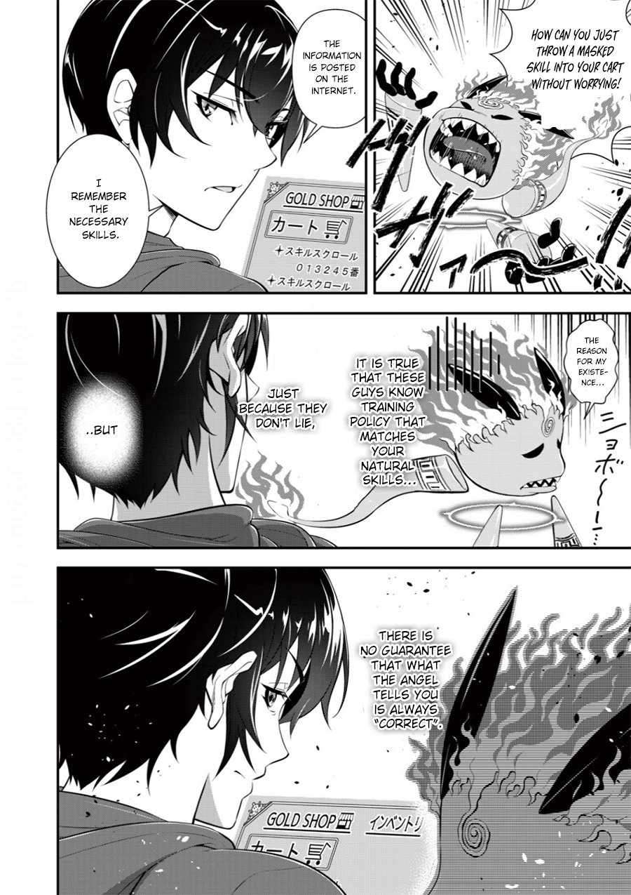 Page 20 of Chapter 2