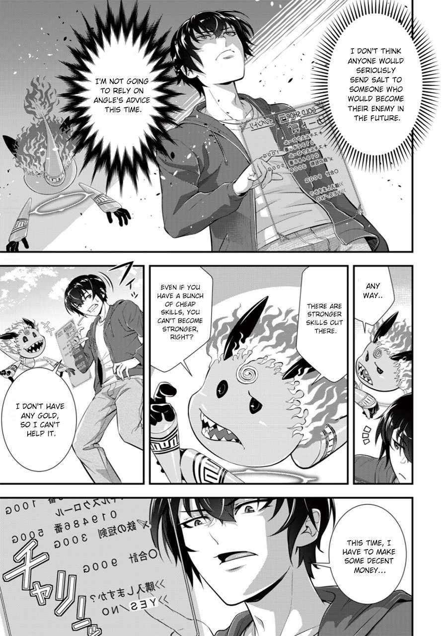 Page 21 of Chapter 2