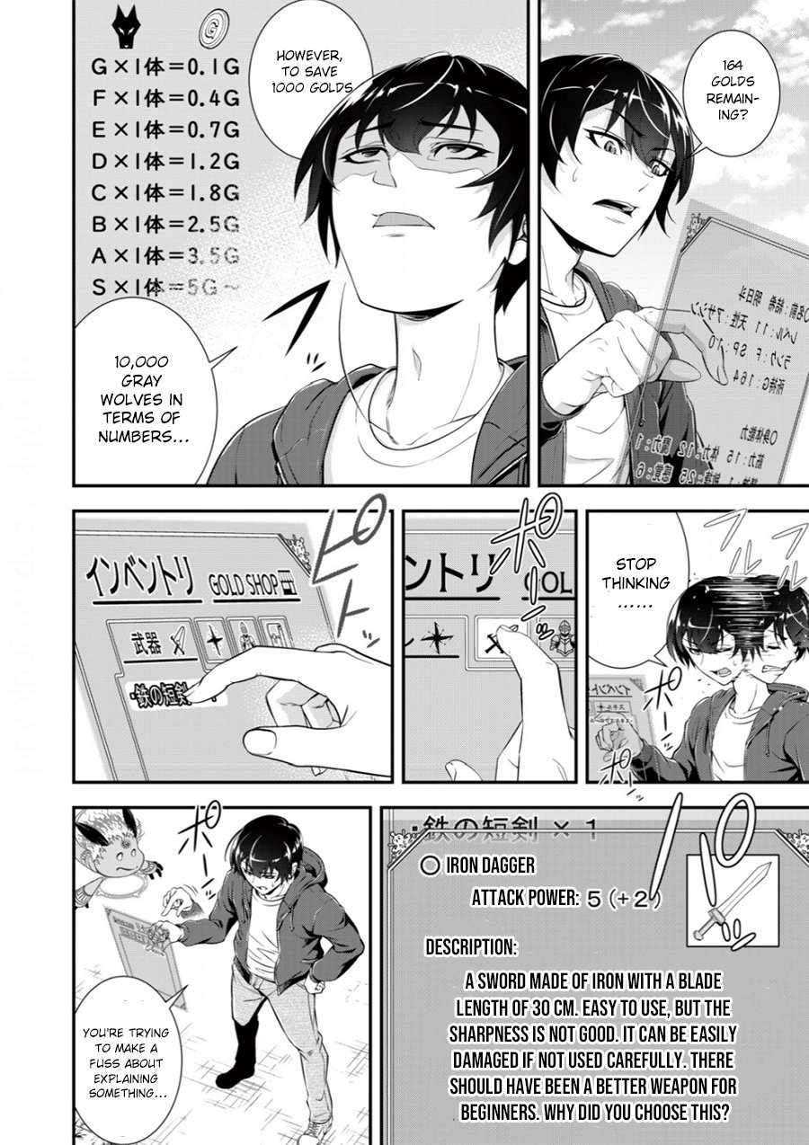 Page 22 of Chapter 2