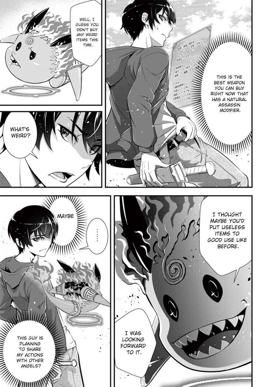 Page 23 of Chapter 2