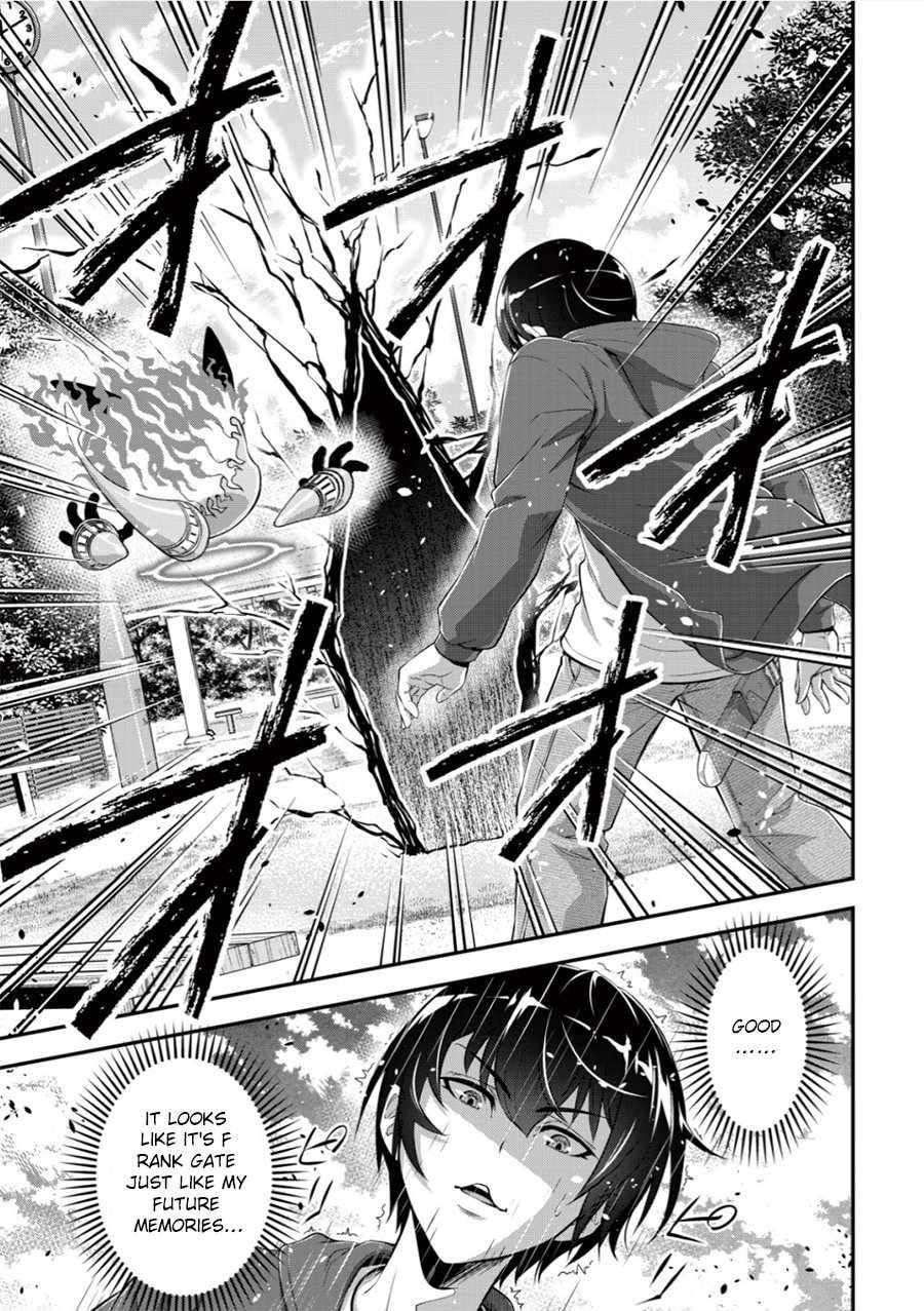 Page 25 of Chapter 2