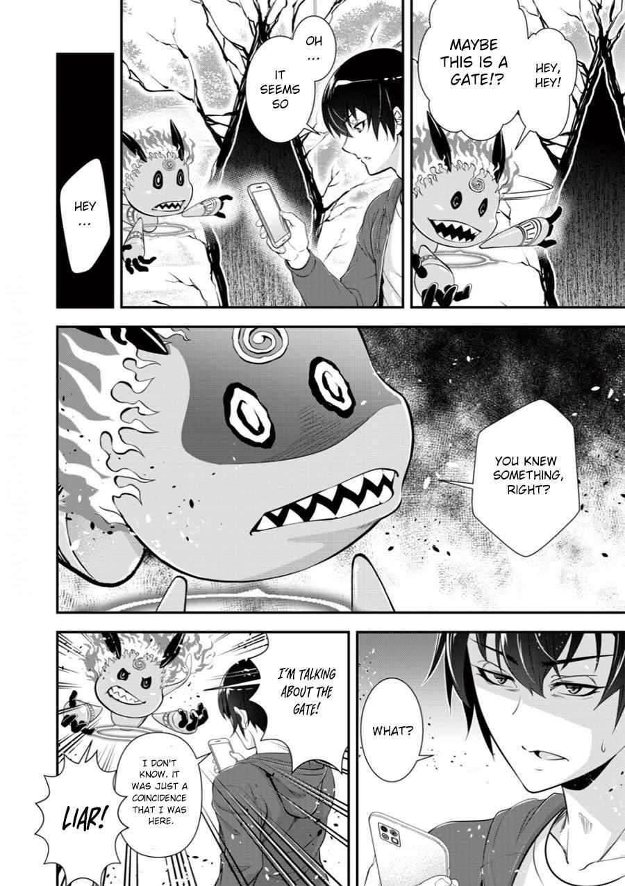 Page 26 of Chapter 2