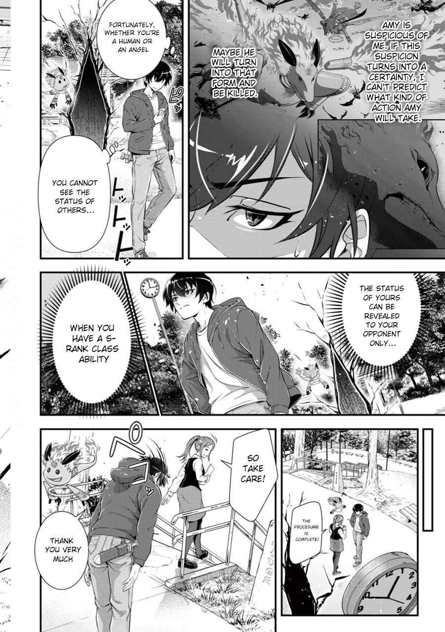 Page 28 of Chapter 2