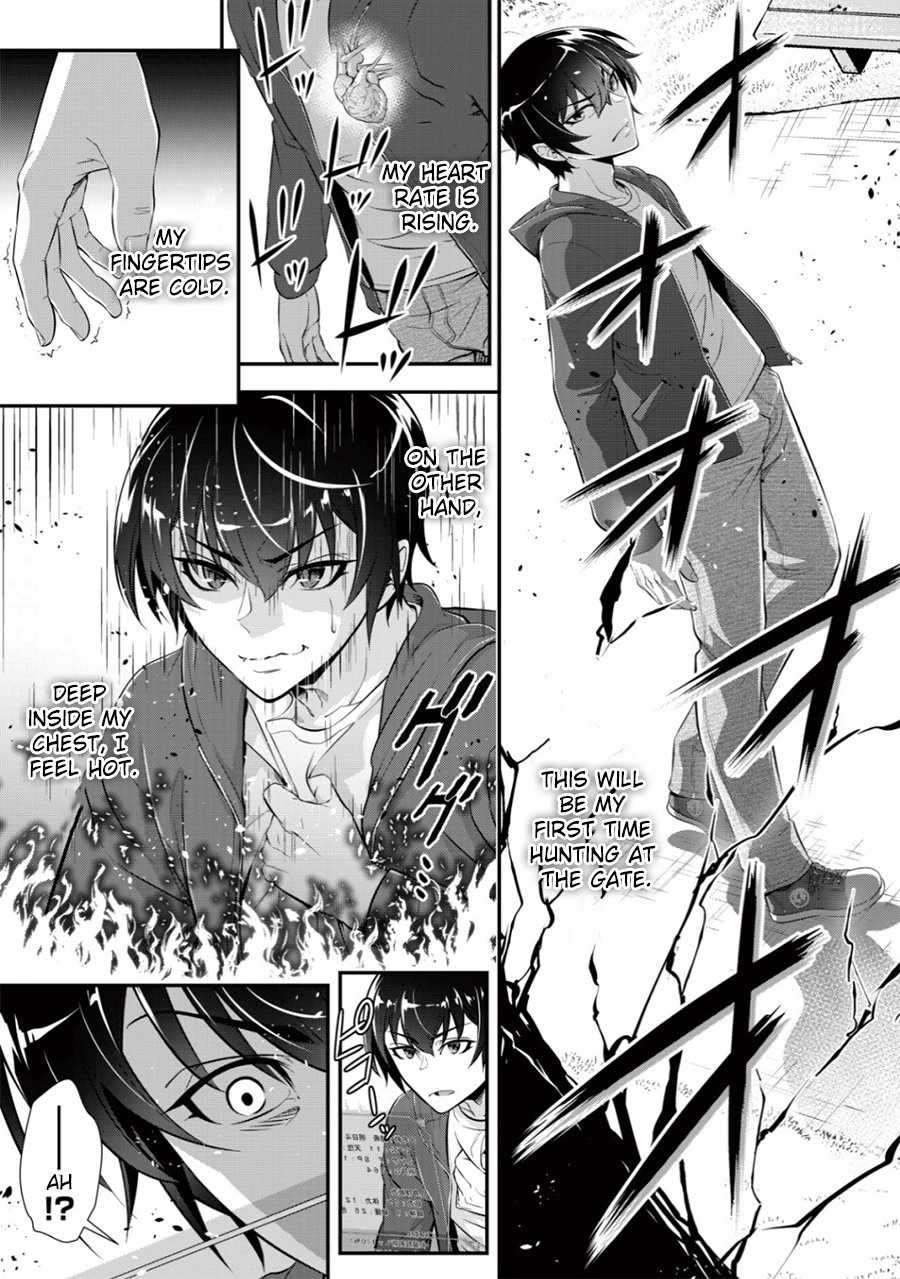 Page 29 of Chapter 2