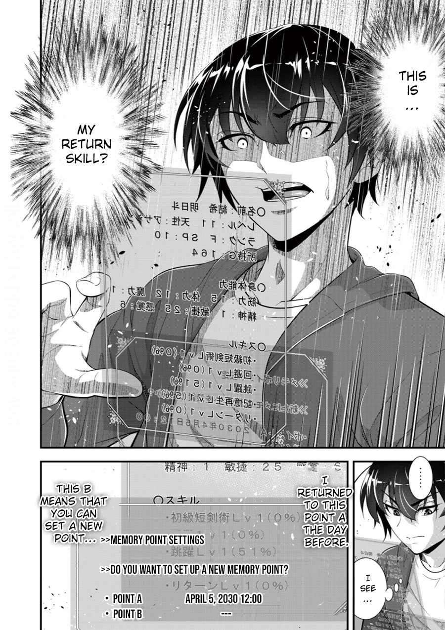 Page 30 of Chapter 2