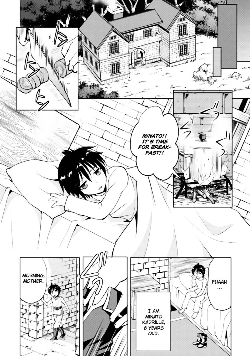 Page 3 of Chapter 1