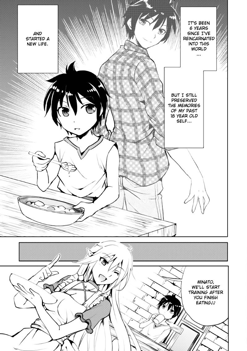 Page 6 of Chapter 1