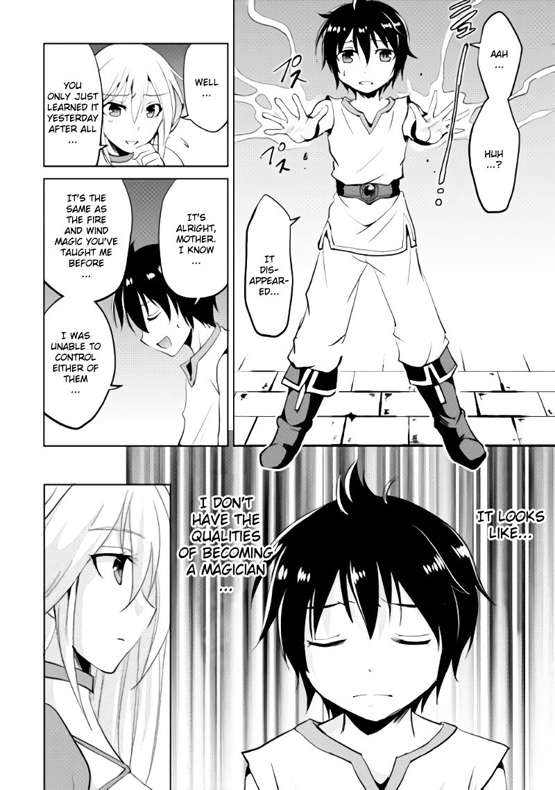 Page 9 of Chapter 1