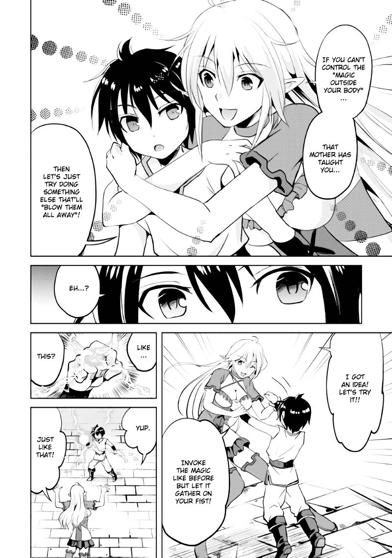 Page 11 of Chapter 1
