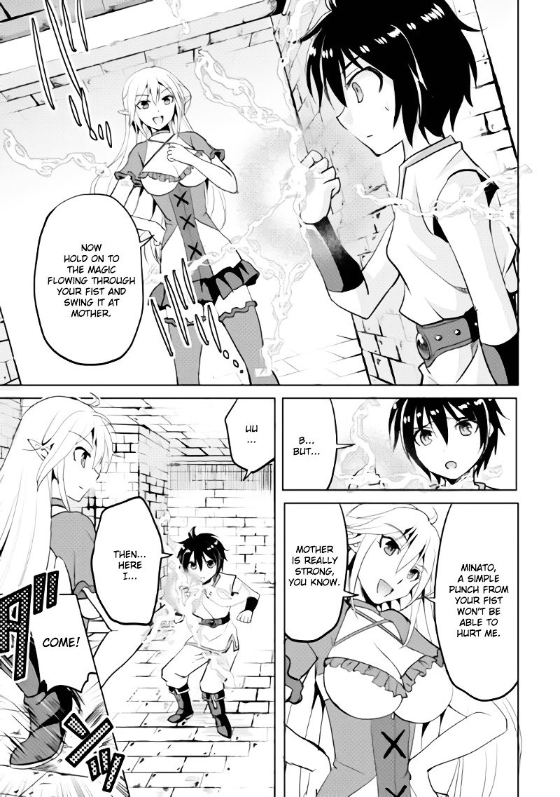 Page 12 of Chapter 1