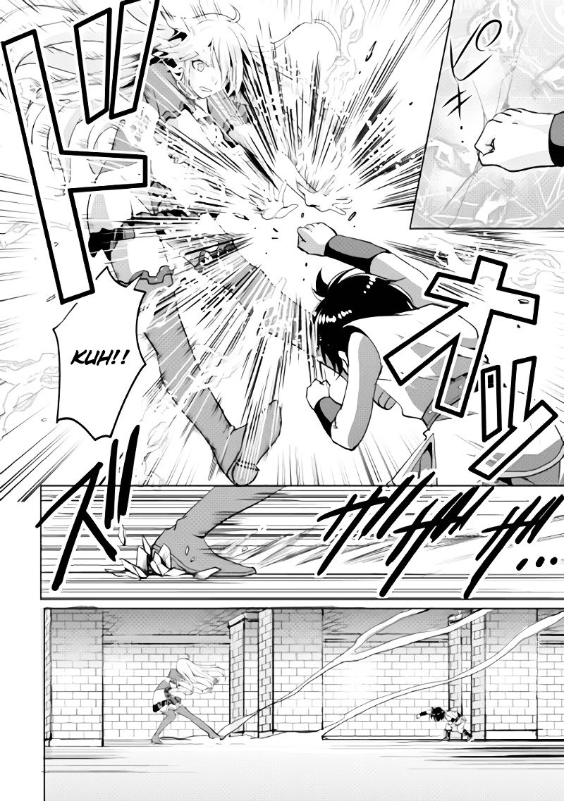 Page 14 of Chapter 1