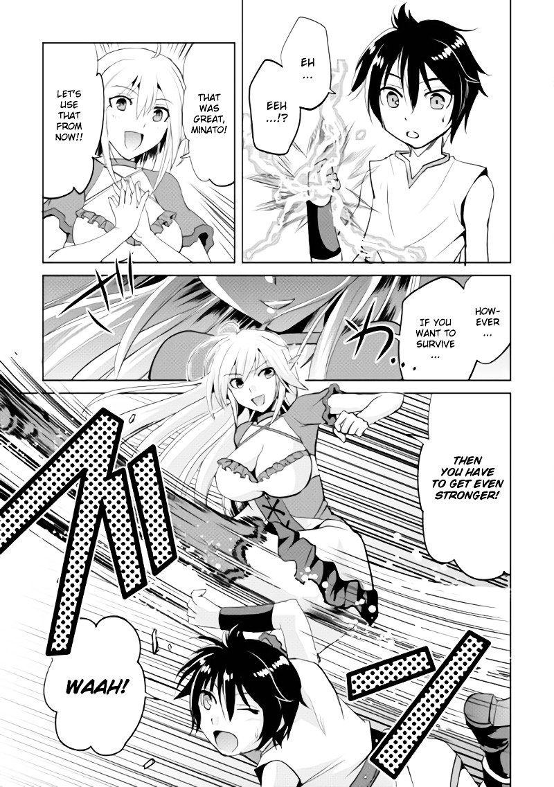 Page 15 of Chapter 1