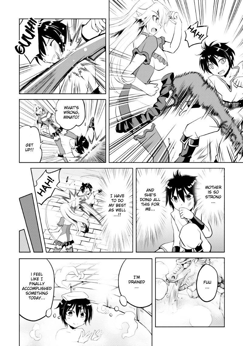 Page 16 of Chapter 1