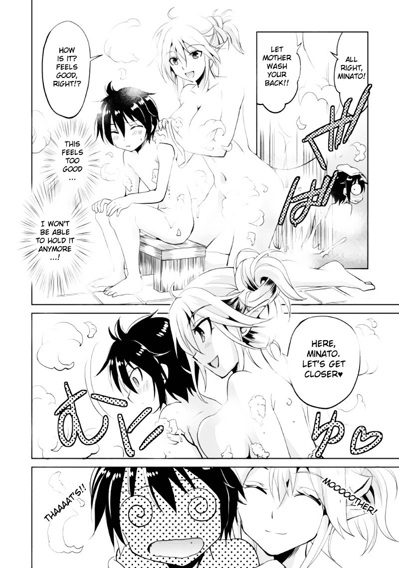 Page 18 of Chapter 1