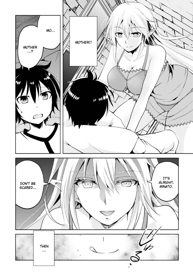 Page 20 of Chapter 1