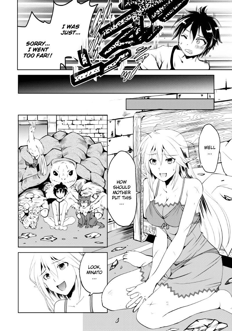 Page 23 of Chapter 1