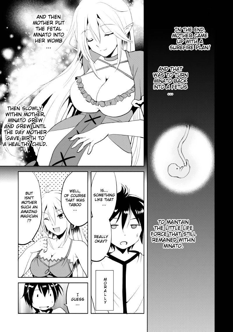 Page 26 of Chapter 1