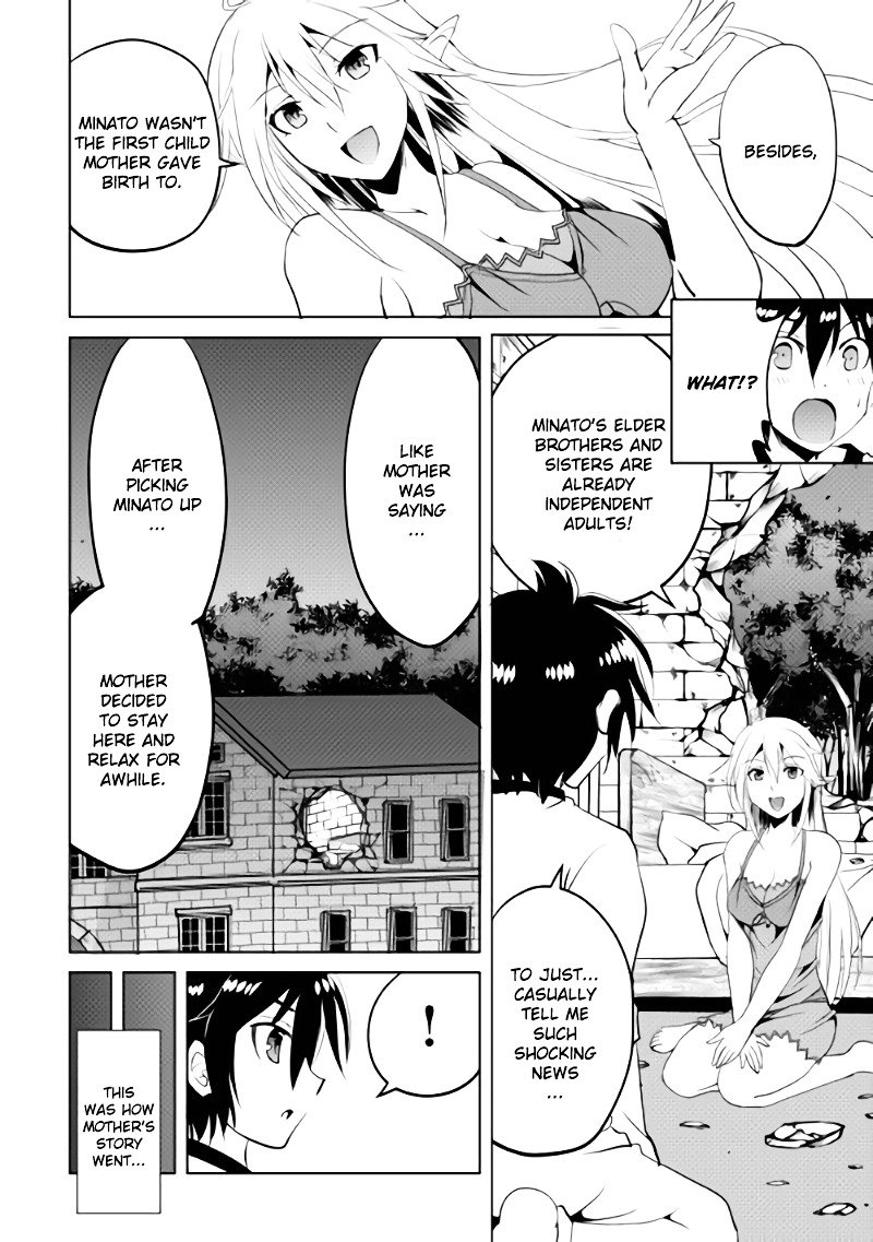 Page 27 of Chapter 1