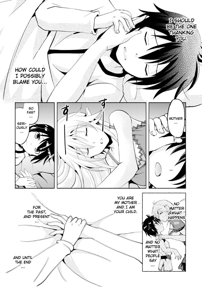 Page 34 of Chapter 1
