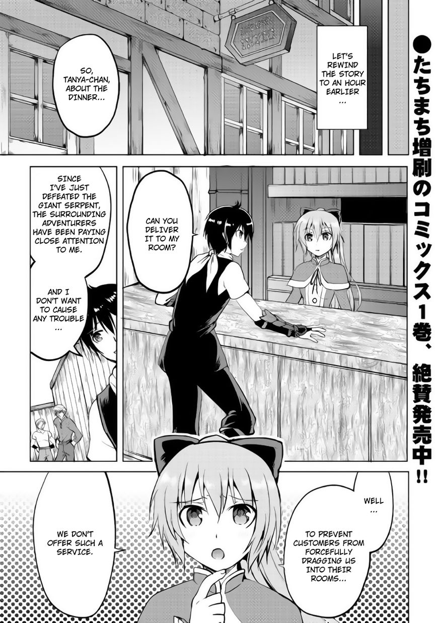 Page 1 of Chapter 10