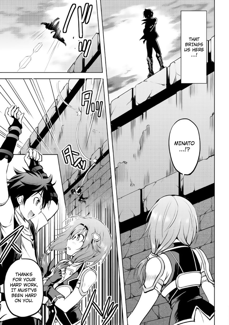 Page 5 of Chapter 10
