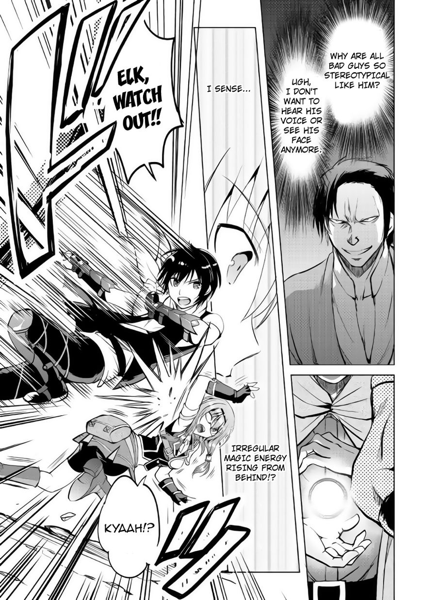 Page 11 of Chapter 10