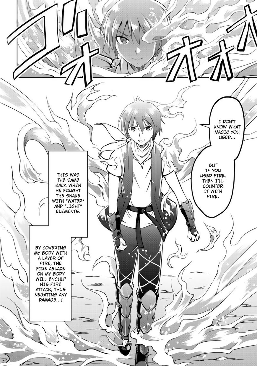 Page 13 of Chapter 10