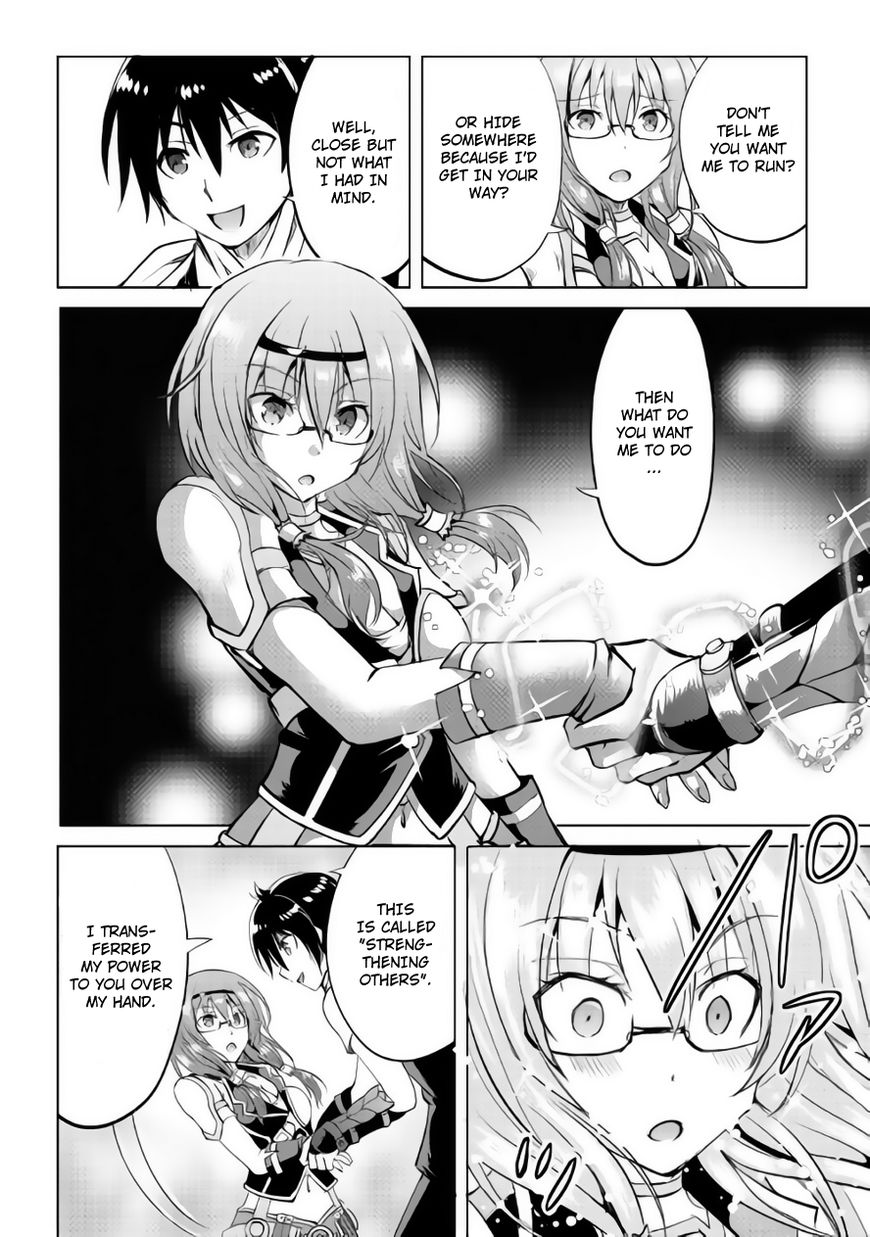 Page 15 of Chapter 10