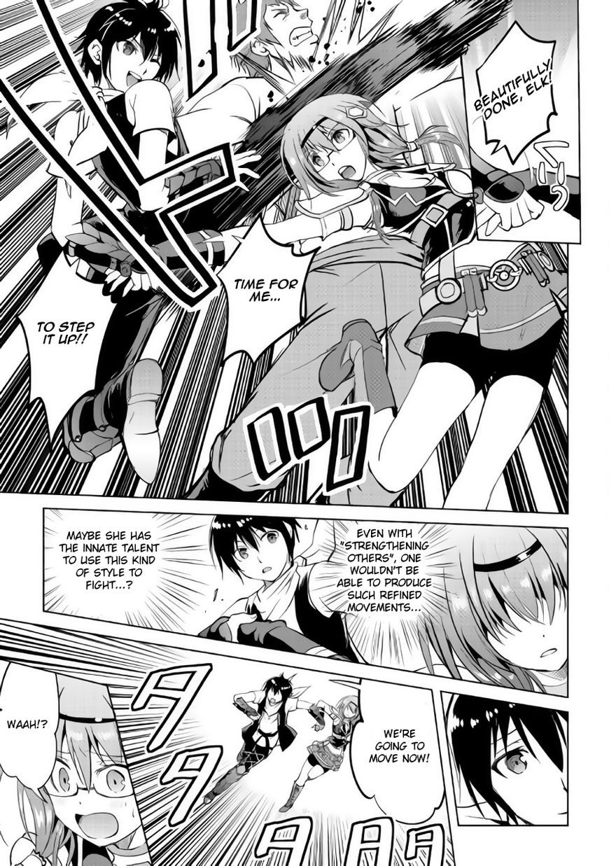 Page 20 of Chapter 10
