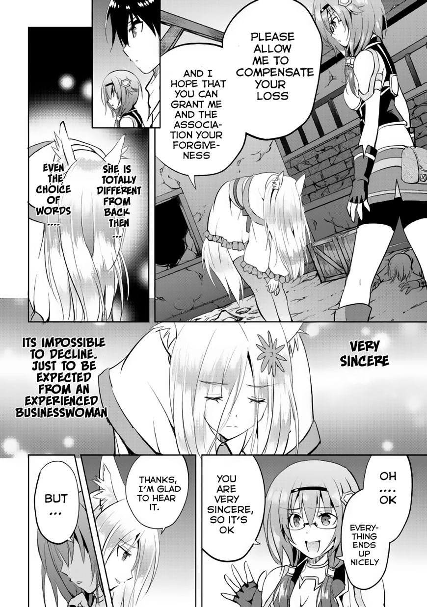 Page 8 of Chapter 11