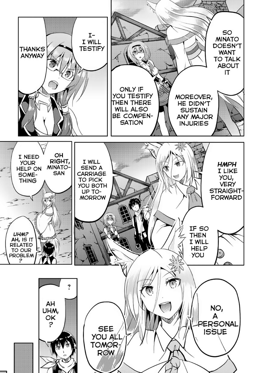 Page 11 of Chapter 11