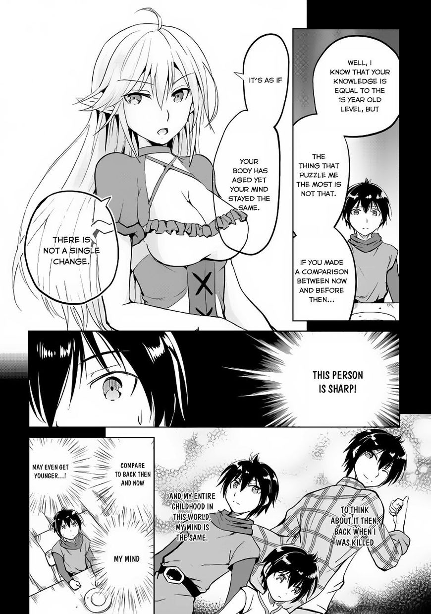 Page 7 of Chapter 12