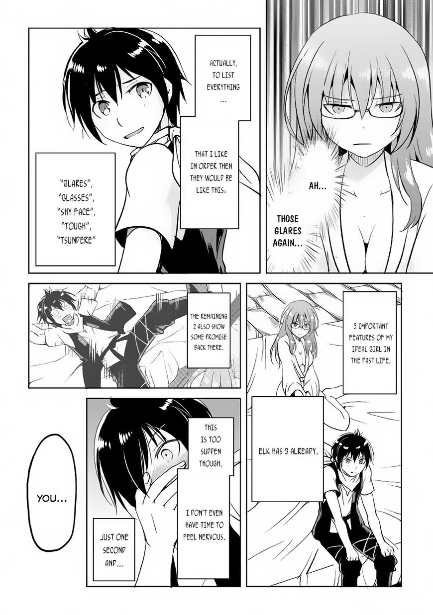 Page 17 of Chapter 12