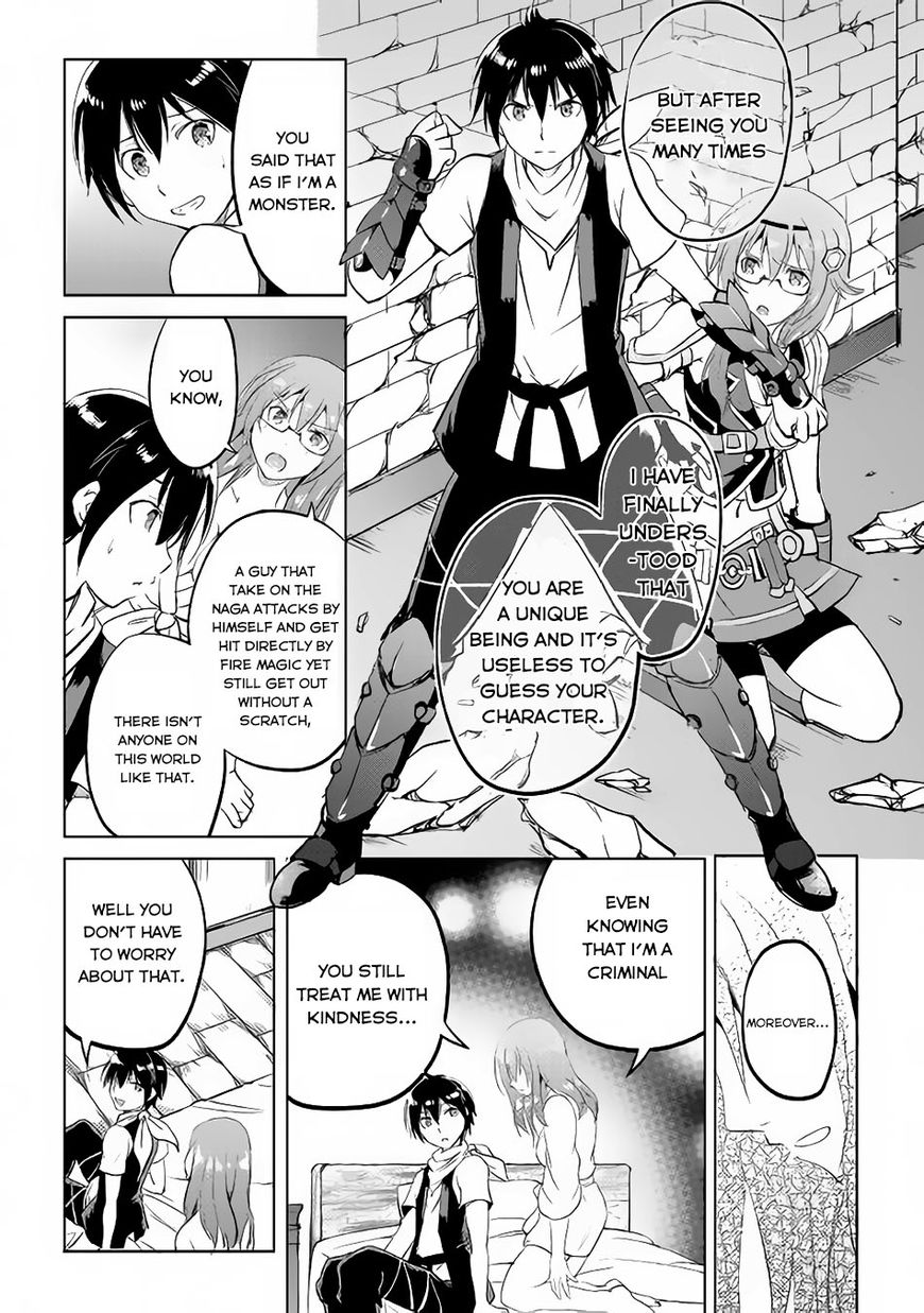 Page 20 of Chapter 12