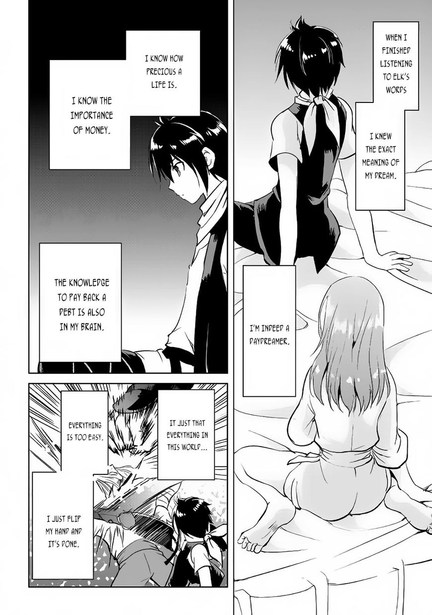 Page 24 of Chapter 12