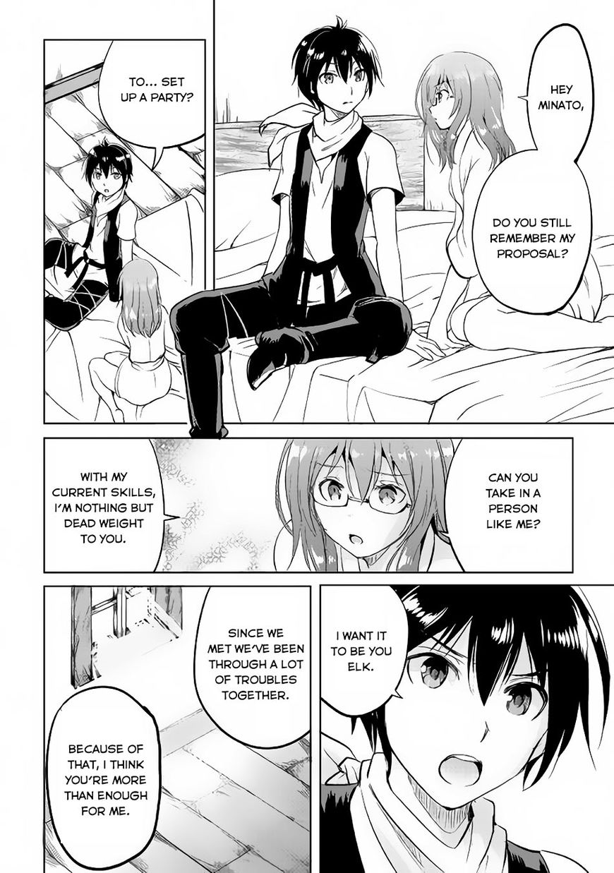 Page 32 of Chapter 12