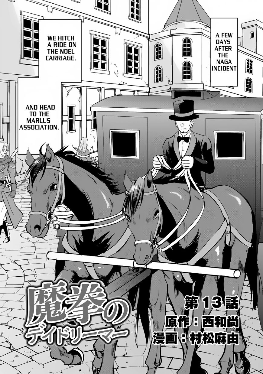 Page 2 of Chapter 13