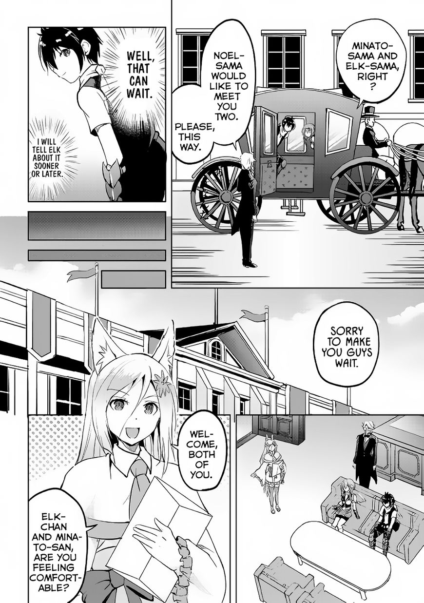 Page 9 of Chapter 13
