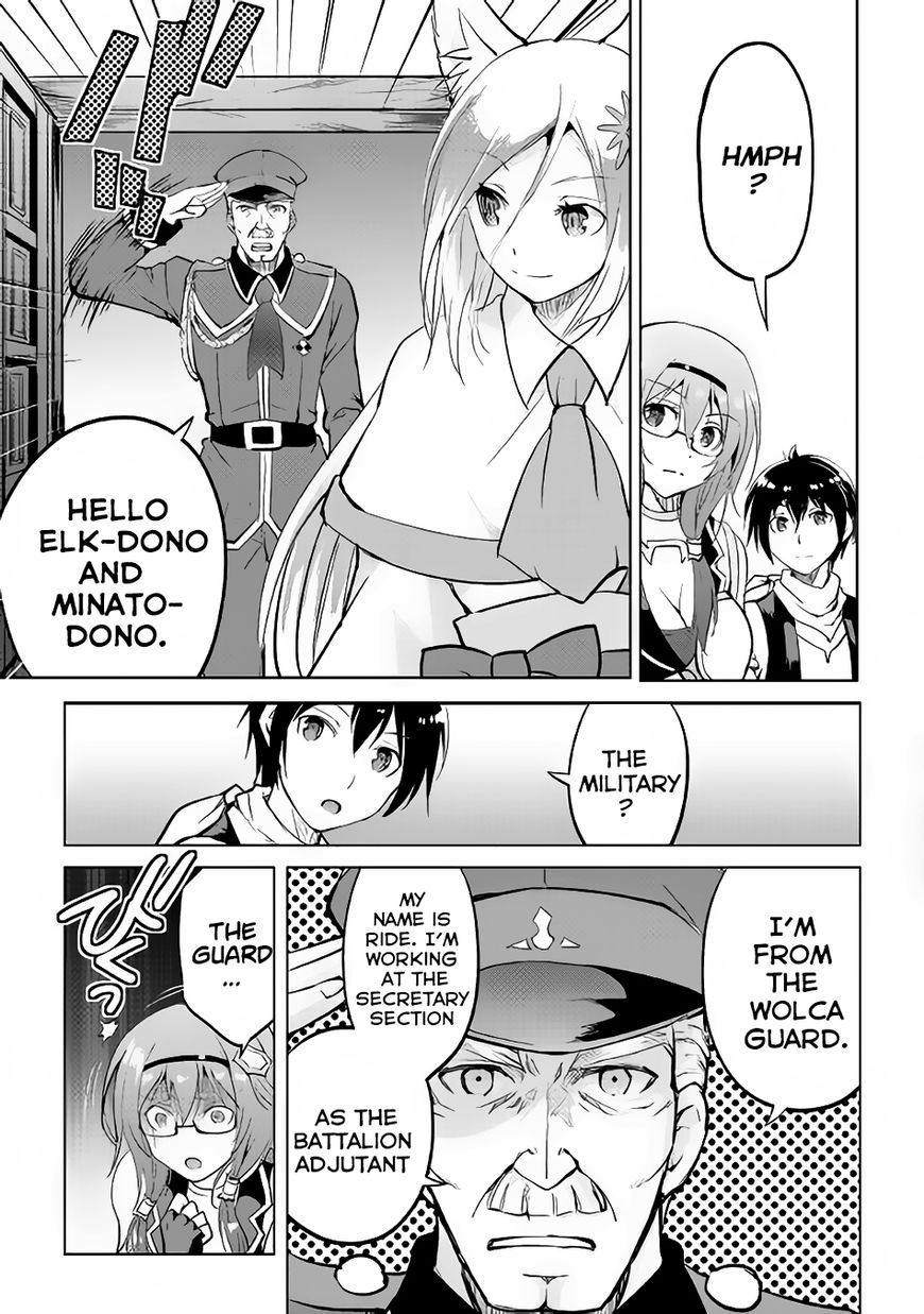 Page 10 of Chapter 13