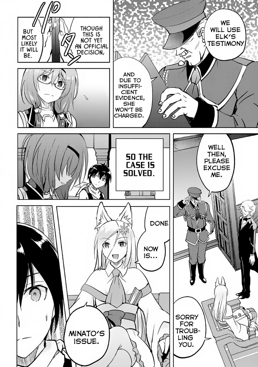 Page 13 of Chapter 13