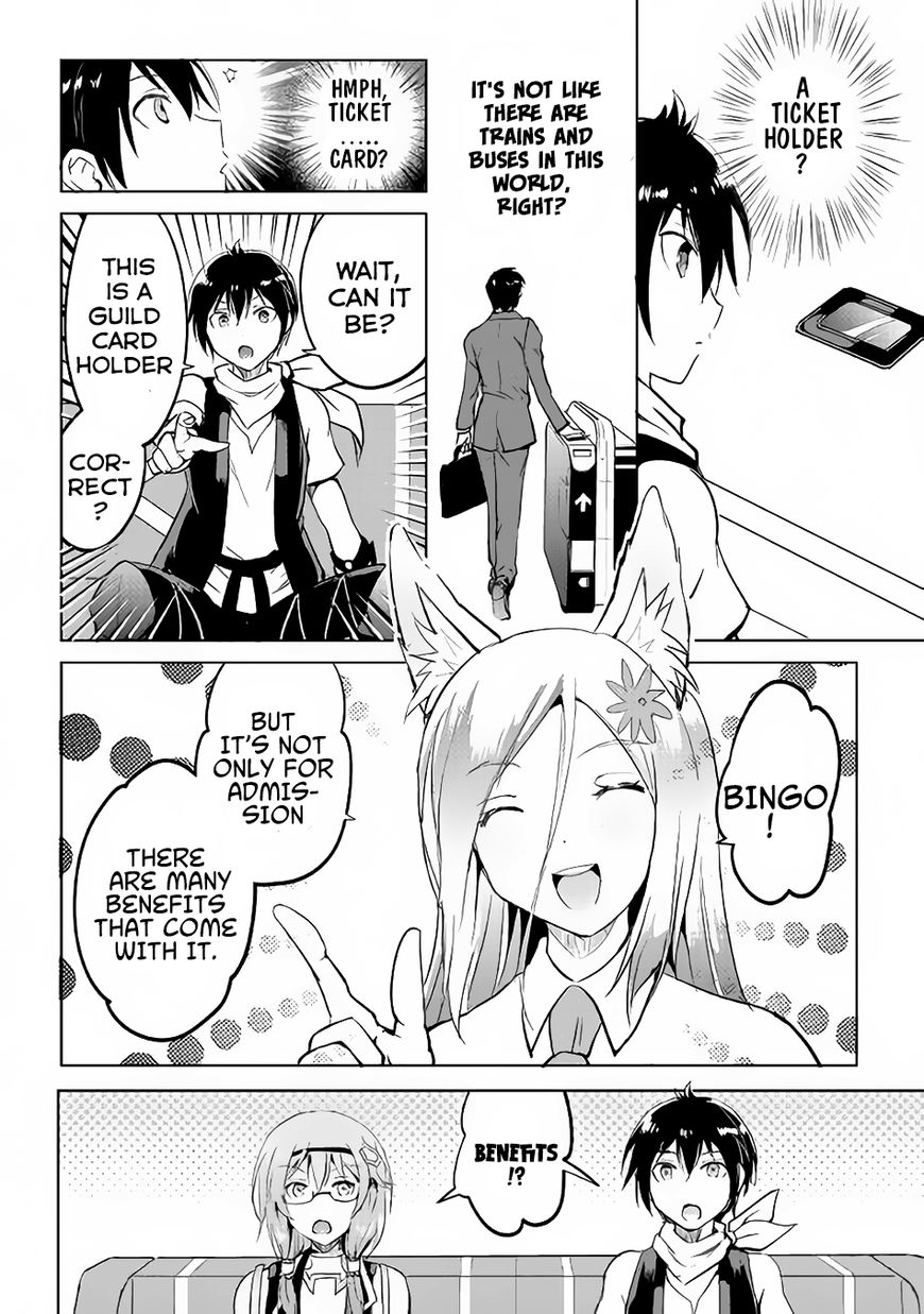 Page 15 of Chapter 13